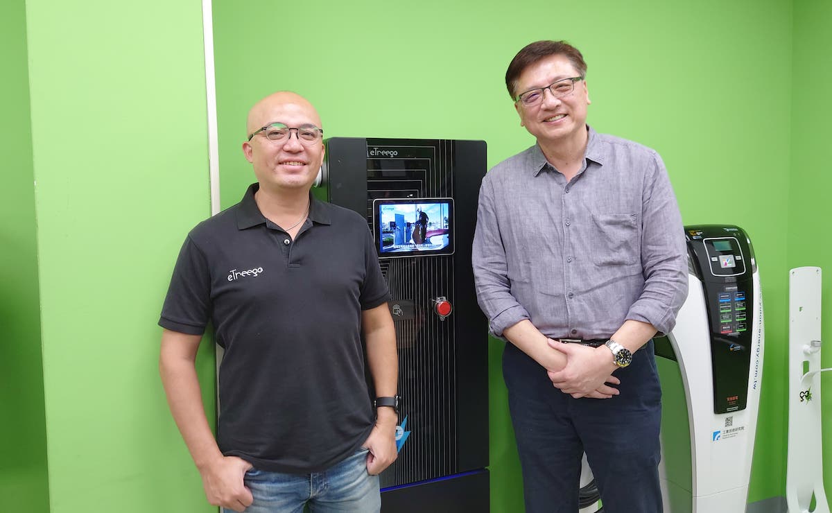 Thoughts on a visit to eTreego, one of the top three charging equipment companies in Taiwan