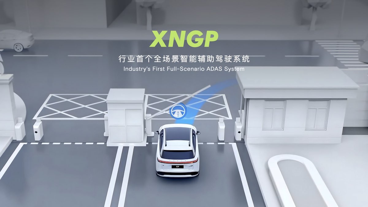 小鵬的城市 NGP 是 ADAS 技術新的里程碑嗎？