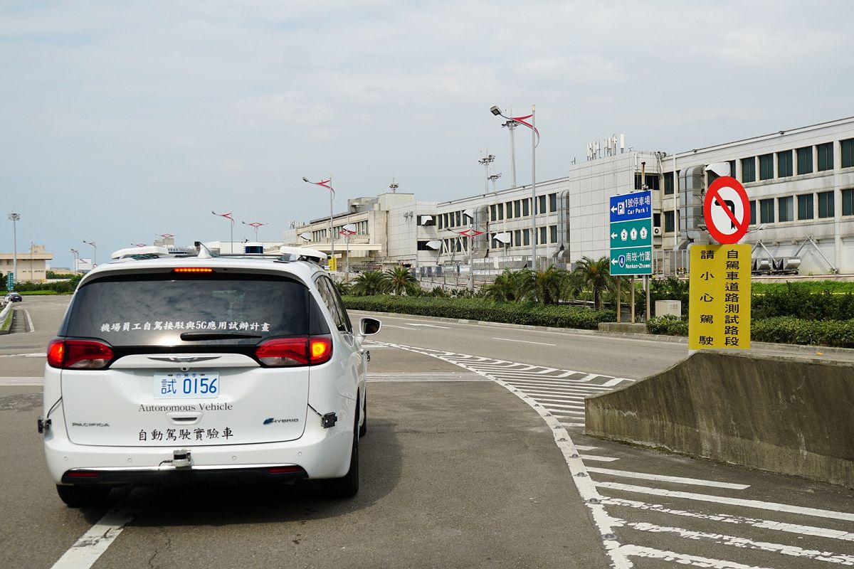 20230529 車界週報