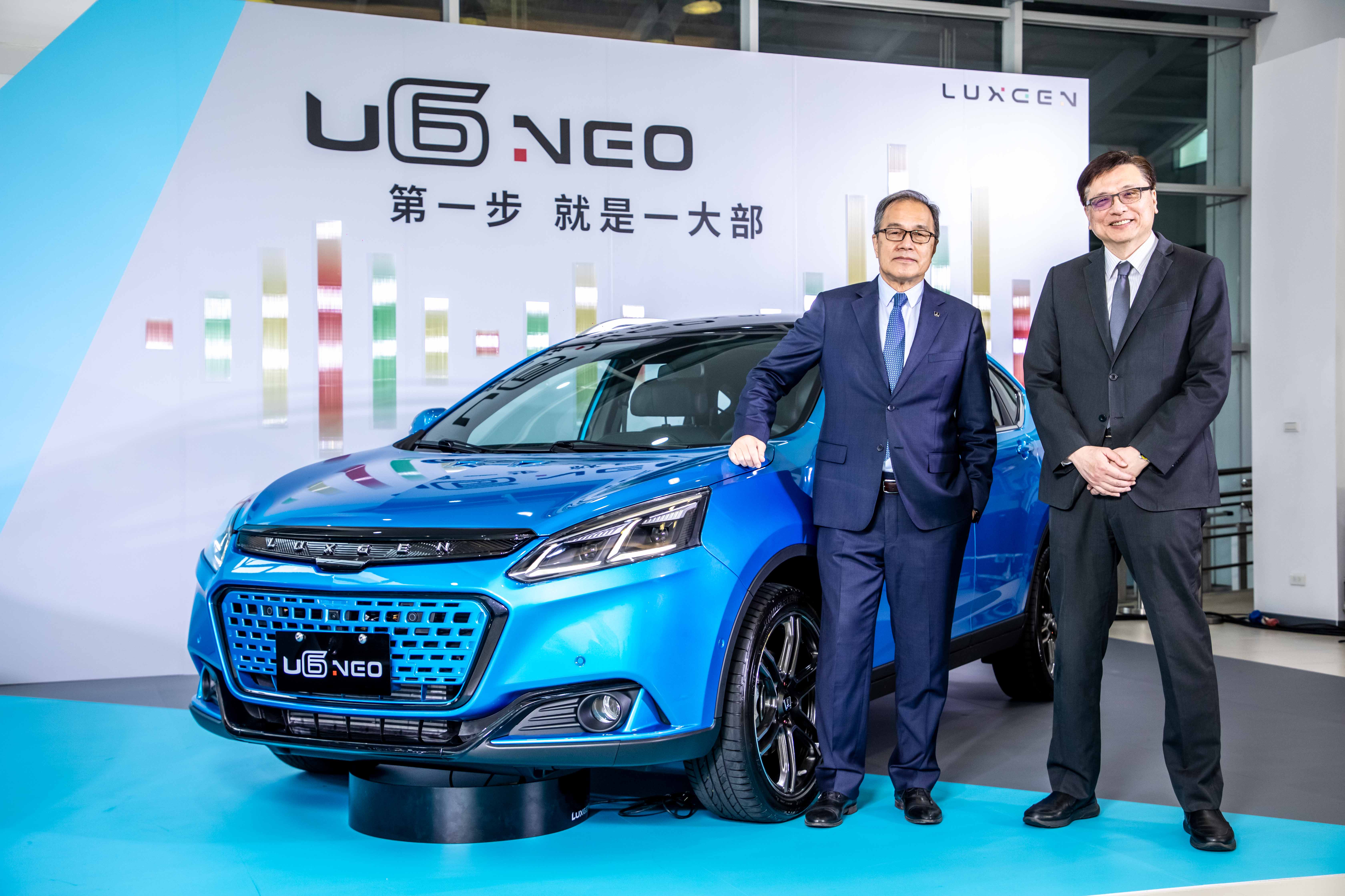 20230605 車界週報