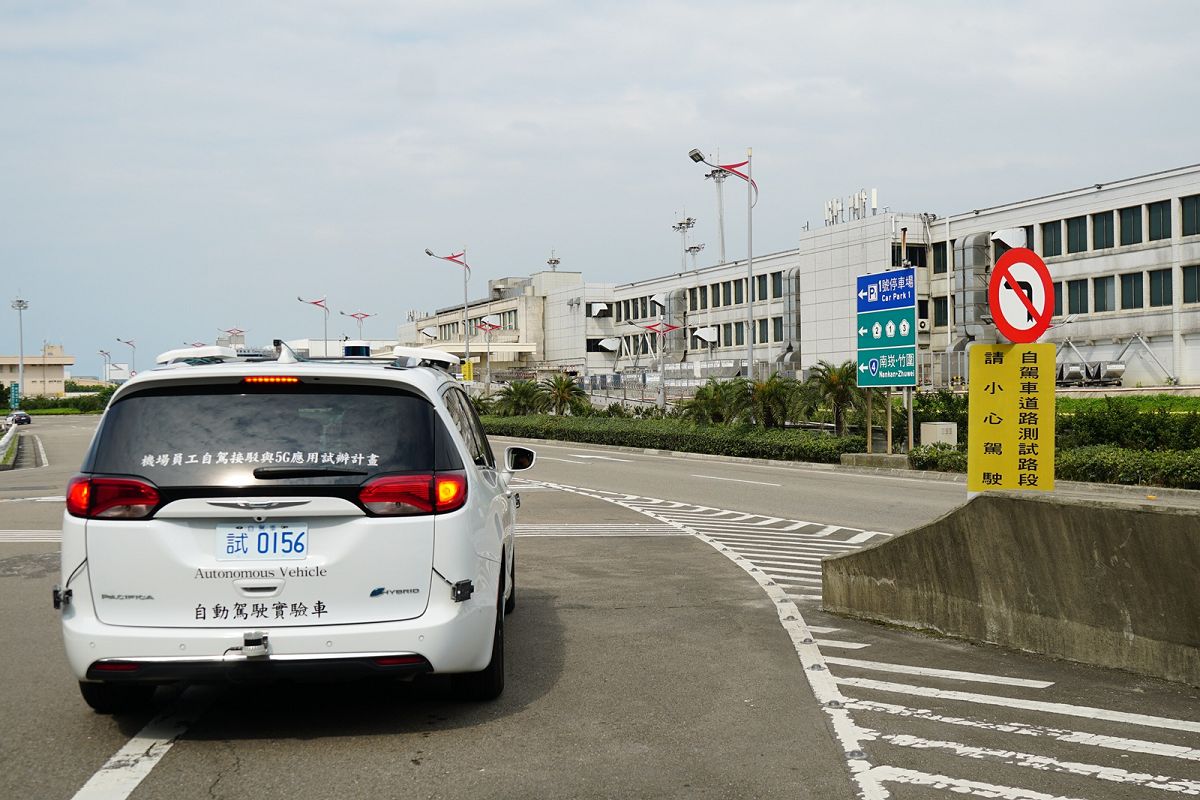 A brief discussion on the progress of driving autonomy in Taiwan