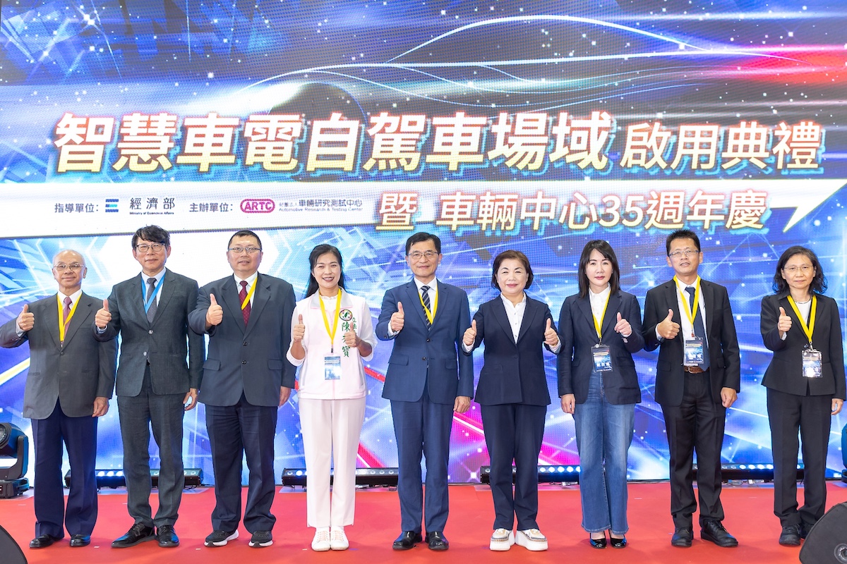 20251027 車界週報