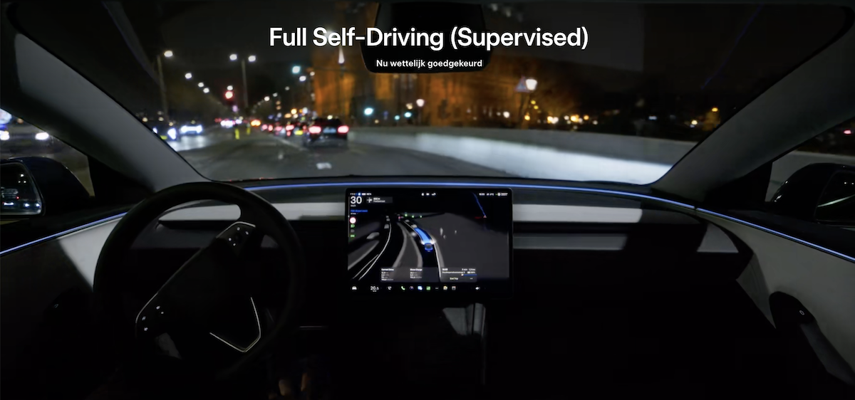 歐盟審查Tesla FSD為何不能公開？商業機密與公共安全陷兩難